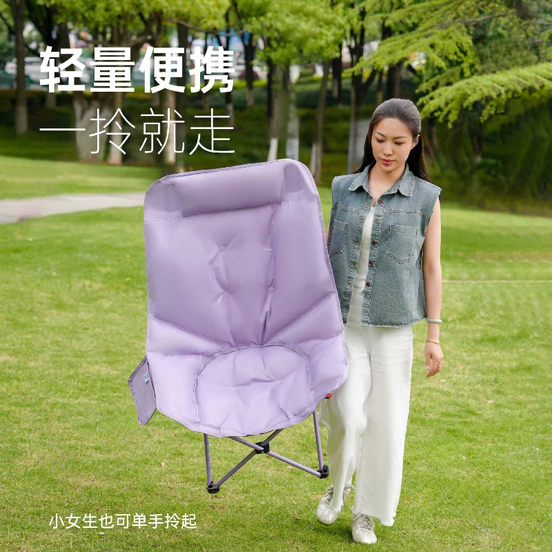 Outdoor multi-gear plus foldin - Office Furniture Plus recension och pris
