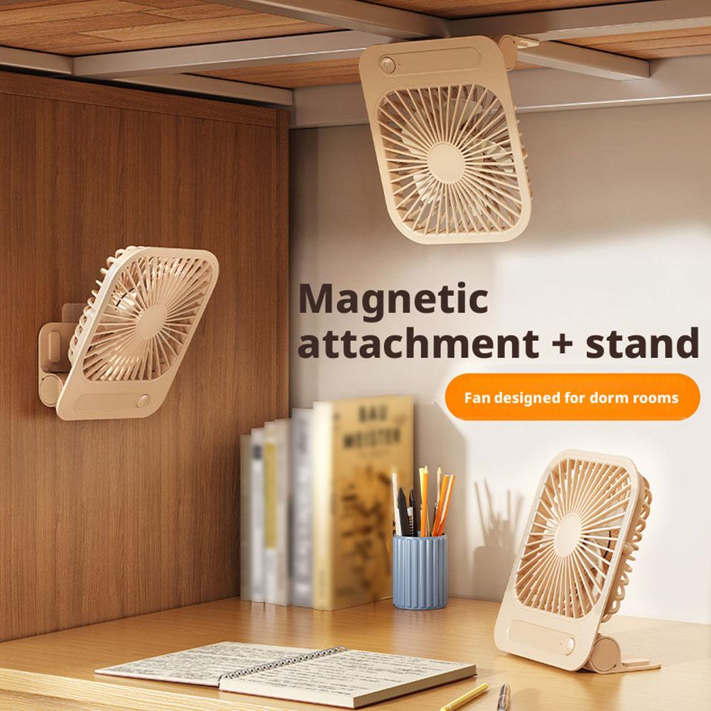 Ultra-thin Magnetic Cooling Fa - Office Furniture Design recension och pris