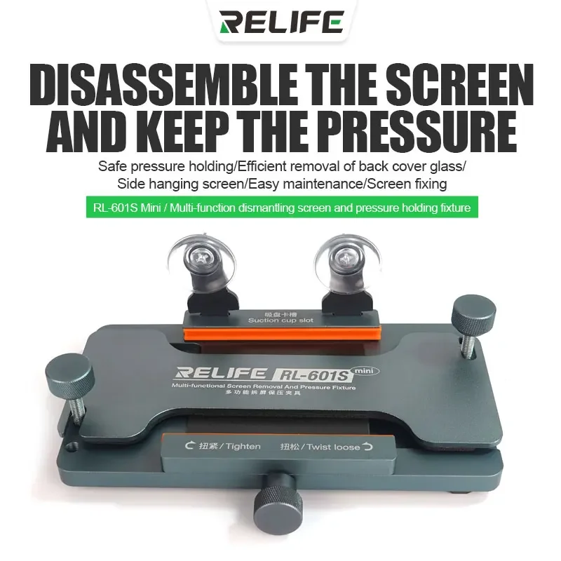 RELIFE RL-601S Plus Universal  - Partition Screen Divider recension och pris