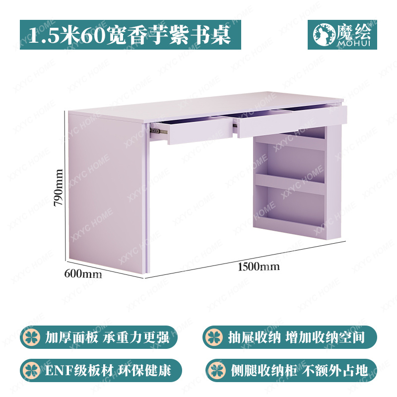 Large and small apartment purp - Office Furniture Plus recension och pris