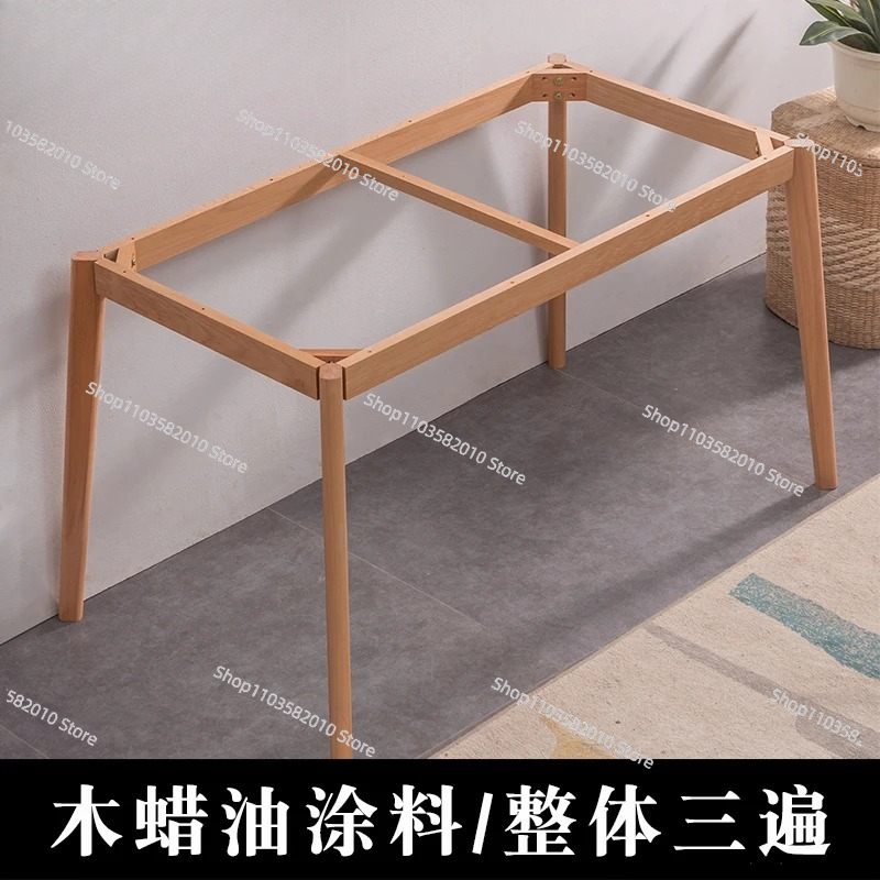 Leg Rectangular Wooden Table S - Office Furniture Plus recension och pris