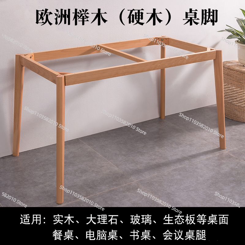 Leg Rectangular Wooden Table S - Office Furniture Plus recension och pris