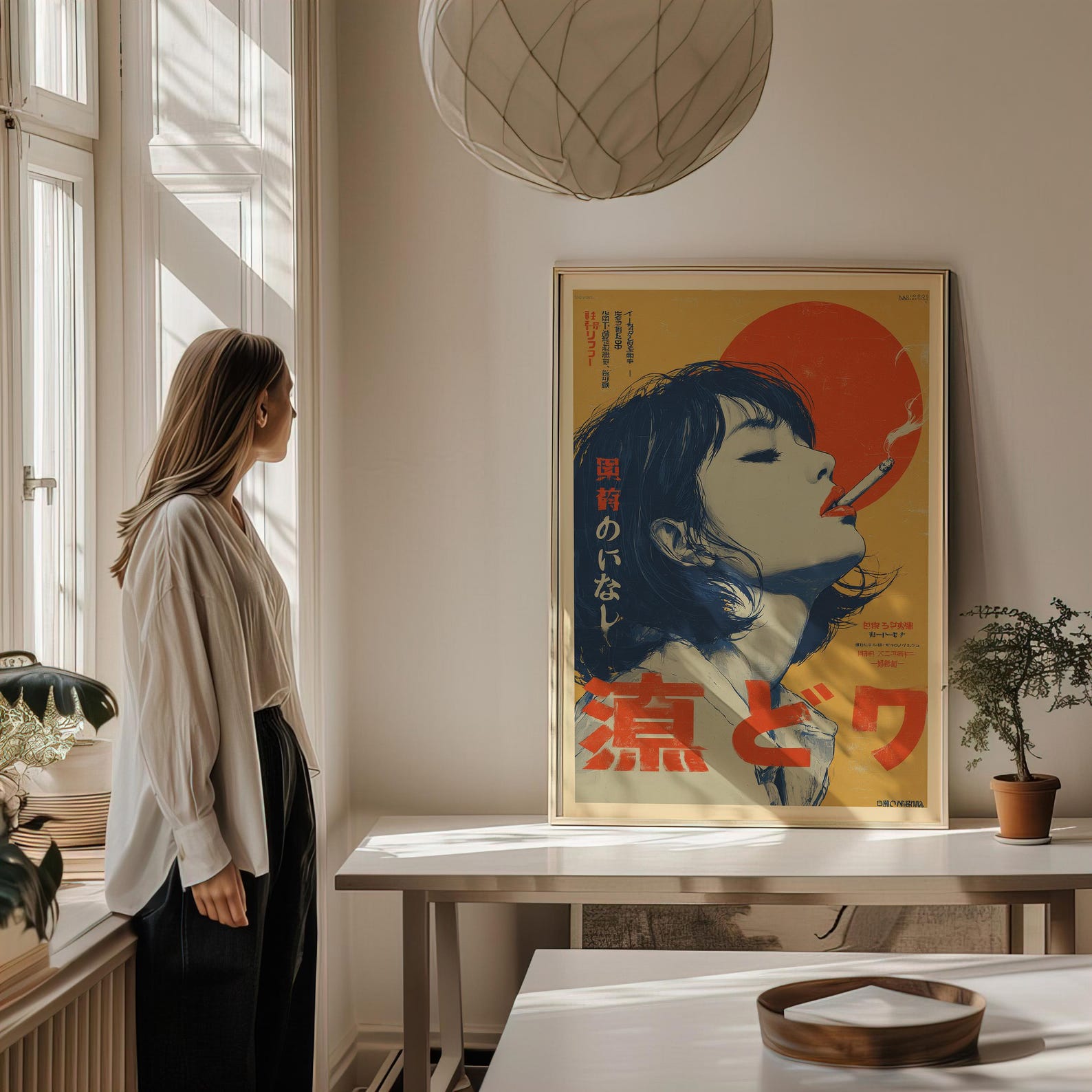 Retro Japanese Woman Smoking C - Office Furniture Hon recension och pris