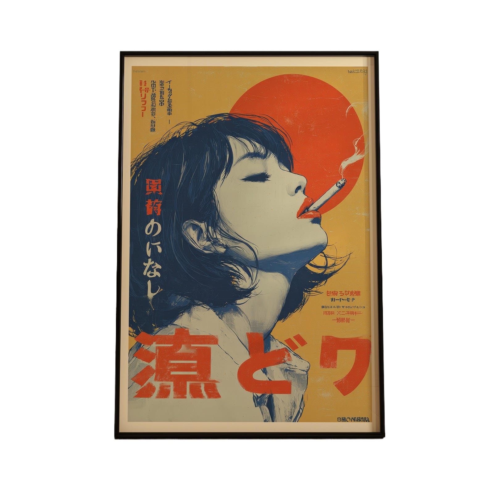 Retro Japanese Woman Smoking C - Office Furniture Hon recension och pris