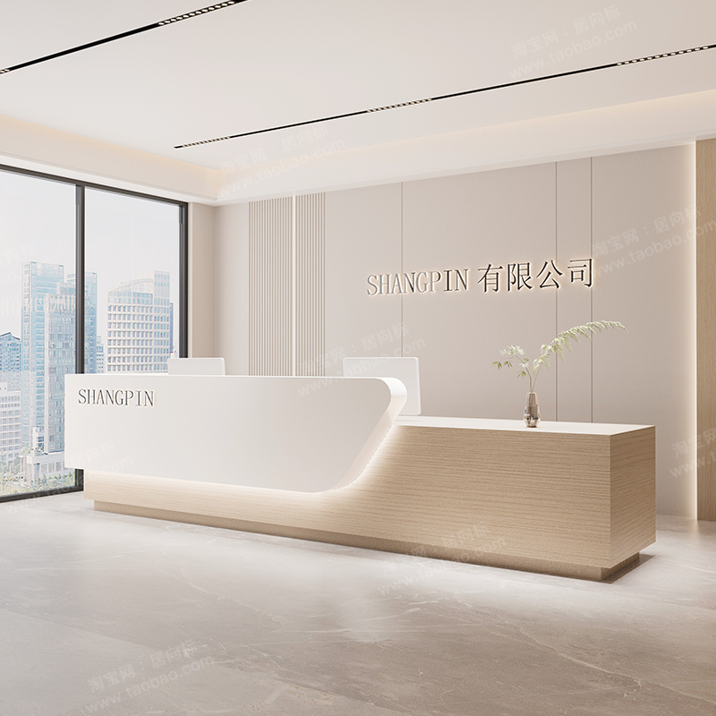Storage Luxury Reception Desk  - Office Furniture In Usa recension och pris
