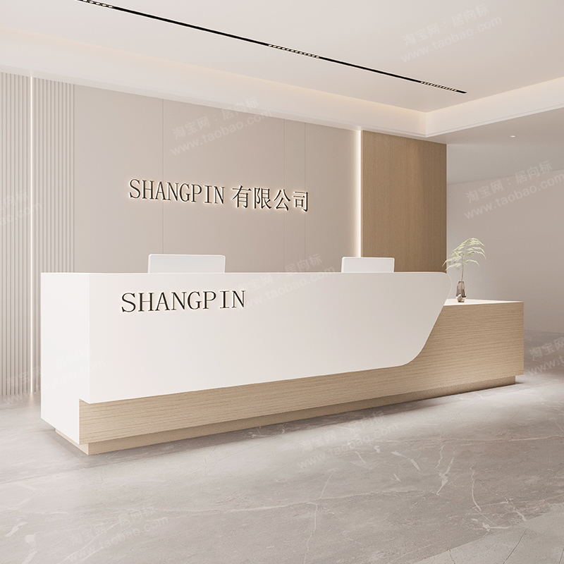 Storage Luxury Reception Desk  - Office Furniture In Usa recension och pris